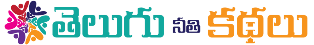 Neethi Kathalu Logo Retina