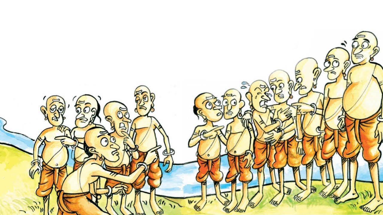 You are currently viewing లెక్క తప్పింది | Paramanandayya Sishyula Kathalu – 1