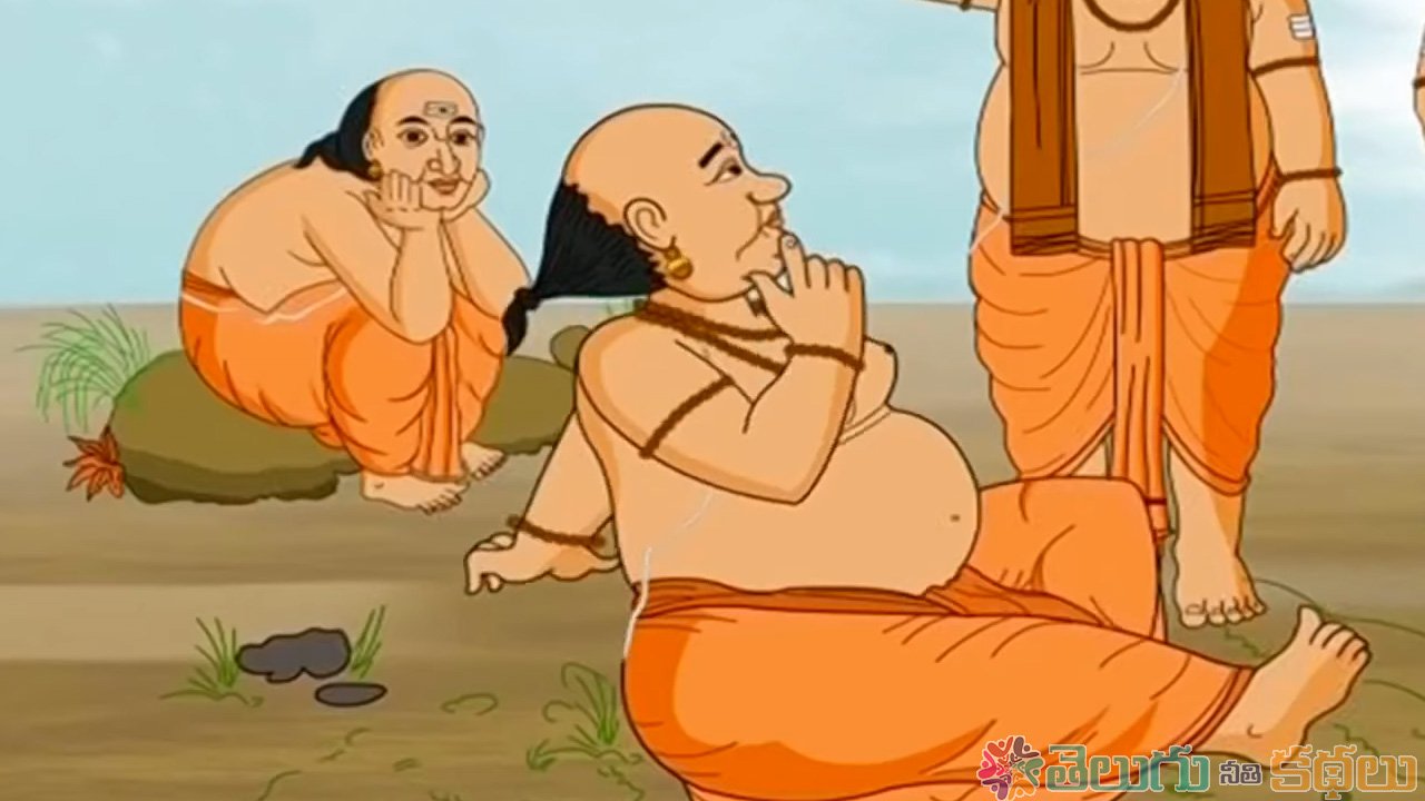 You are currently viewing నేతి గిన్నె | Neti Ginne Katha ( Paramanandayya Sishyula Kathalu )
