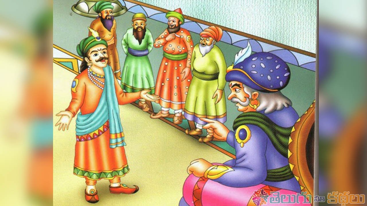 You are currently viewing శాకాహారి బీర్బల్‌ | Sakhahari Birbal ( Akbar Birbal Kathalu )